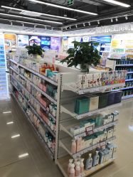 -乐友孕婴童(金牛凯德广场店)