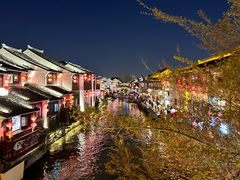 -鱼食饭稻·苏浙土菜17年老馆子(平江路店)