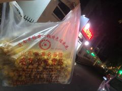 -正宗老杨特色爆米花(四棉店)