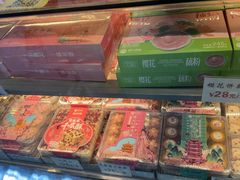 -矮子馅饼(大成路店)
