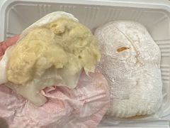 -澳门长洲糯米糍(柯打苏沙街店)