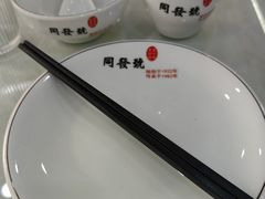 -同发号饭庄(复兴路店)