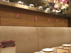 -必胜客(涂门街店)