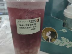 -茶理宜世(花城汇中区店)