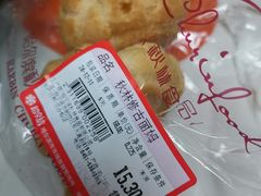 -秋林食品(秋林公司店)