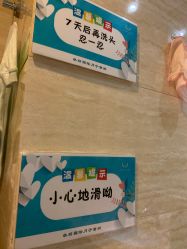 点击看大图 -卓玥国际月子会所(罗山路店)