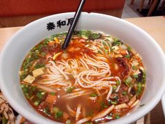 -秦和居(大唐时代店)