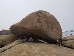 -崂山仰口游览区
