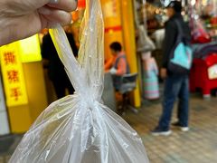 -天添手撕猪手(德政中路店)