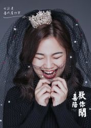 点击看大图 -易摄影婚纱摄影工作室