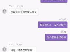 -哥老官重庆美蛙鱼头(虹口龙之梦店)