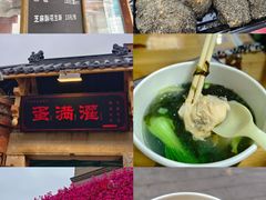 -中山路步行街