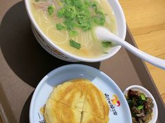 -向阳羊汤(千峰店)