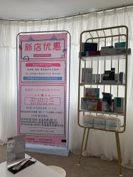 -첫번째 初见美学中心