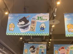 -溪边姑娘·拉丝酸奶水果捞(春熙路店)