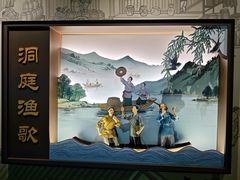 -岳阳市博物馆