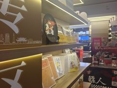 -邯郸书城·新华品阅生活(中华大街店)