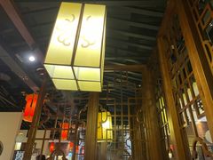 -大龙燚火锅