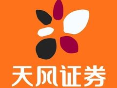 -天风证券股份有限公司(国宾路营业部)