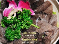 -蜀九香火锅(彩虹店)