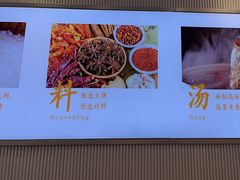 -稻状元(鄞州万达广场店)