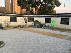 -怡园·园林私房菜