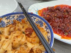 -老三削面(平阳北街店)