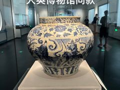 -广西壮族自治区博物馆