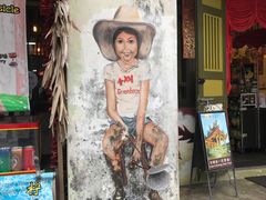 -槟城街头艺术街区