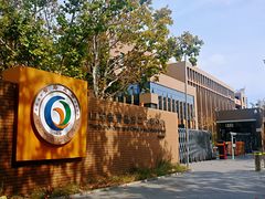 -山东省青岛第二中学(江西路分校)