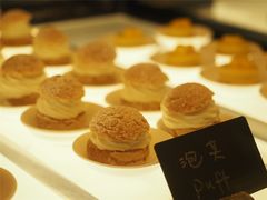-富力丽思卡尔顿酒店·香荟全日制餐厅