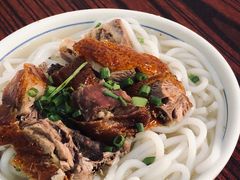 -凌舍好烧鹅(中山路店)