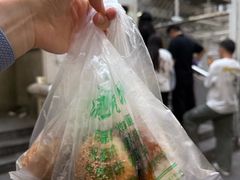 -满记烧饼(牛街东里小区一区店)