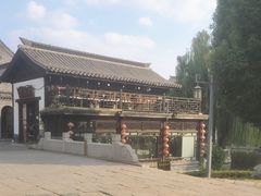 -朝花夕拾中餐厅(台儿庄古城复兴广场店)