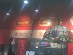 -71号豆汤饭·成都小馆(春熙路百盛店)