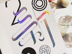 -倦勤咖啡(中山南路店)