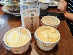 -绍兴老味道·非遗门店(银泰城店)