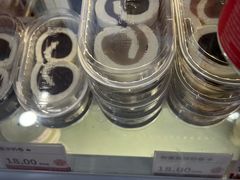 -三元梅园(永定路店)