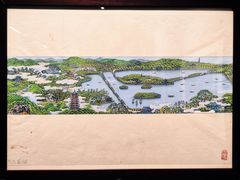 -杭州工艺美术博物馆