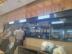 -过桥缘·过桥米线(北京望京万象汇店)