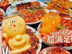 -京悦南门涮羊肉·羊蝎子火锅(田林路店)