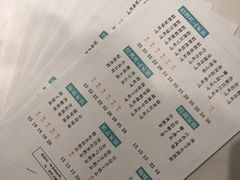 -爸爸糖吐司面包(大连高新锦辉商场店)