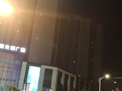 -星光耀广场(安吉路店)