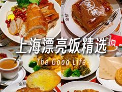 -金桔香港茶餐(宝安大厦店)