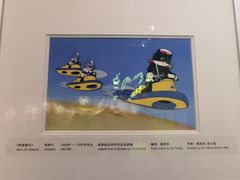 -上海电影博物馆