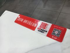 -李先生牛肉面大王(北京站售票厅餐厅)