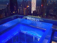 -重庆解放碑威斯汀酒店