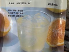 -MUJI无印良品(西单大悦城店)