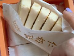 -祥禾饽饽铺·中式糕点(天津河西万科广场店)