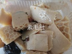 -功德林素菜饭庄(前门店)